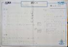 2022kokubunji-f38.jpg